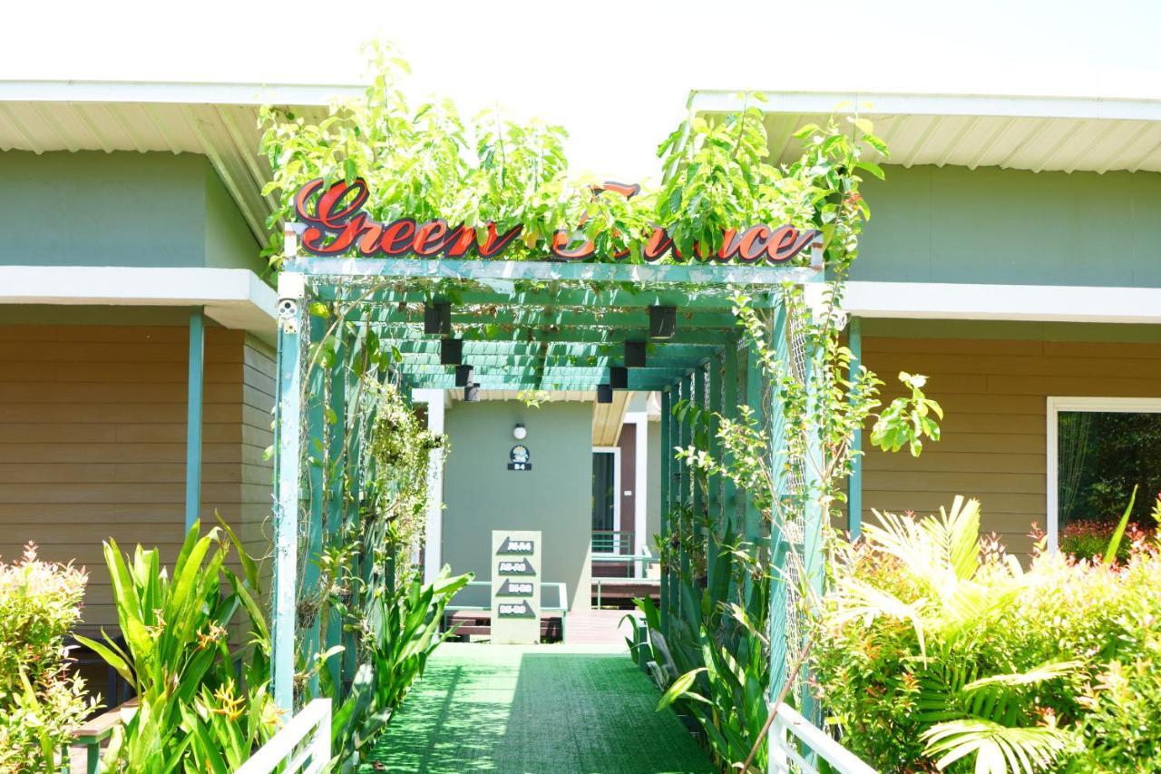 Green Two Resort Chanthaburi Εξωτερικό φωτογραφία