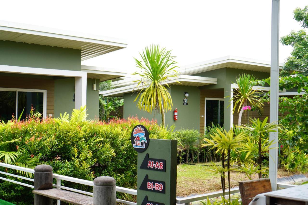 Green Two Resort Chanthaburi Εξωτερικό φωτογραφία