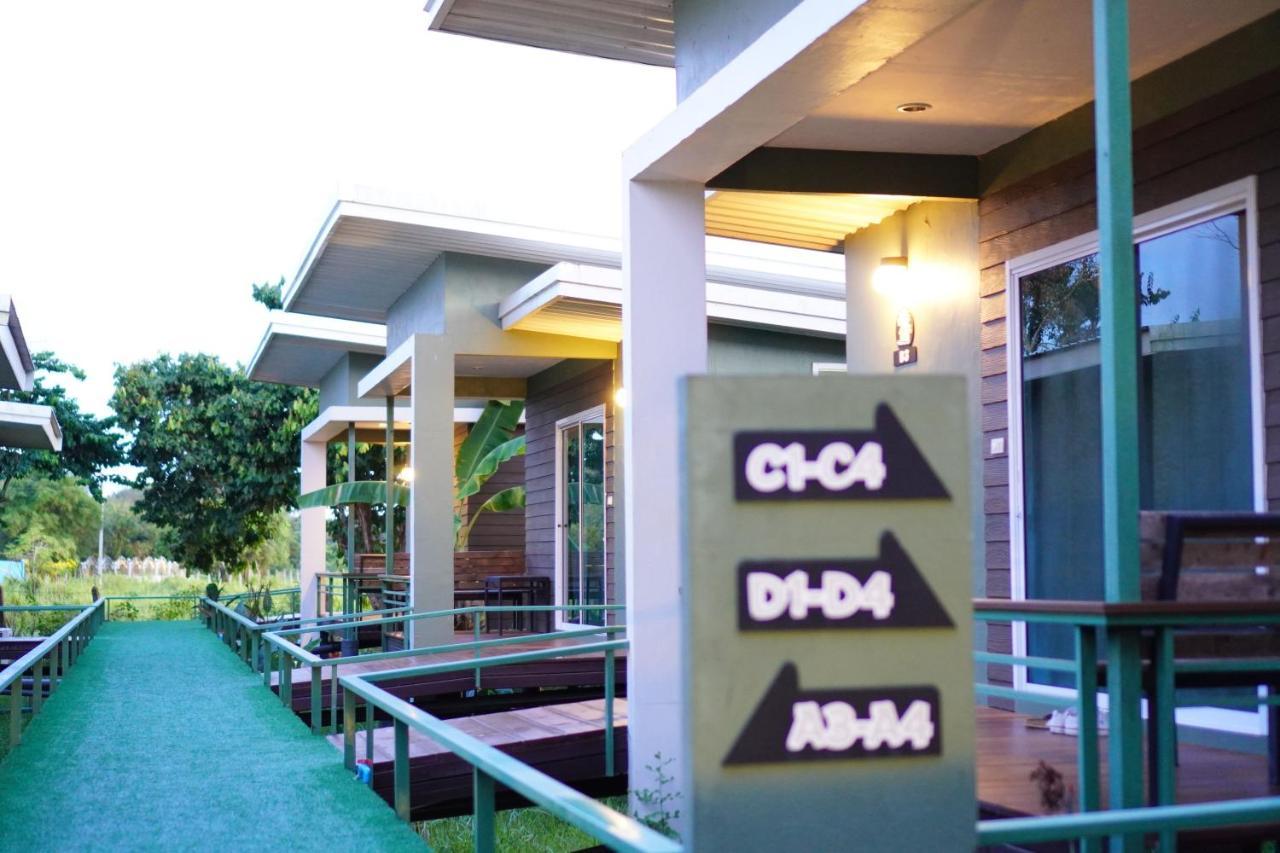 Green Two Resort Chanthaburi Εξωτερικό φωτογραφία