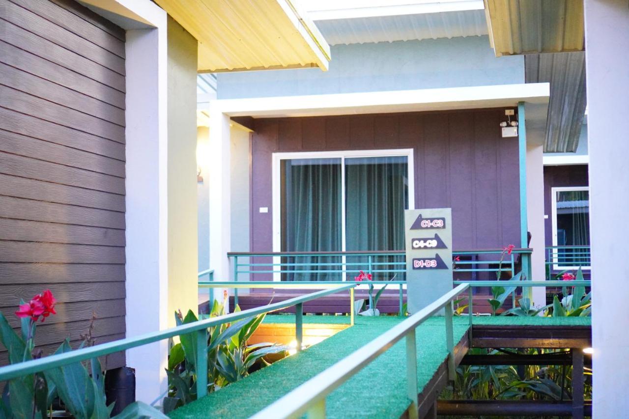 Green Two Resort Chanthaburi Εξωτερικό φωτογραφία